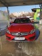 Обява за продажба на Mercedes-Benz C 220 AMG ~33 000 лв. - изображение 5