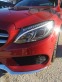 Обява за продажба на Mercedes-Benz C 220 AMG ~33 000 лв. - изображение 1