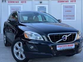 Volvo XC60 2.4 AWD 4x4 185ps. СОБСТВЕН ЛИЗИНГ / БАРТЕР