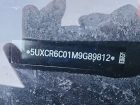 BMW X5 * XDRIVE40I * FULL* ЛАЗЕРИ* ОБДУХВАНЕ* 360* , снимка 15