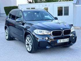 BMW X5 3.0Xdrve, снимка 1