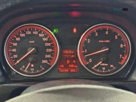 BMW X1 АвтоКредит * (ЦЕНА ДО БГ), снимка 12