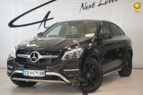 Mercedes-Benz GLE 350 d Coupe 4Matic 