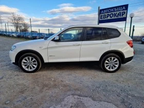 BMW X3 2.0d XDrive, снимка 2