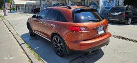 Infiniti Fx 35 Fx35, снимка 8