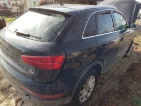 Audi Q3 2.0tdi CUV - 10 лв. - 55020068 | Car24.bg