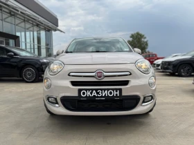 Fiat 500X 1.4i 140кс OPENING EDITION 