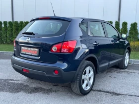 Nissan Qashqai 1.6i Италия/Панорама/Климатроник  - 8300 лв. / 4243.72 € - 90420537 4