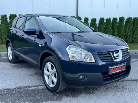 Nissan Qashqai 1.6i Италия/Панорама/Климатроник  - 8300 лв. / 4243.72 € - 90420537 3