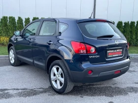 Nissan Qashqai 1.6i Италия/Панорама/Климатроник  - 8300 лв. / 4243.72 € - 90420537 6