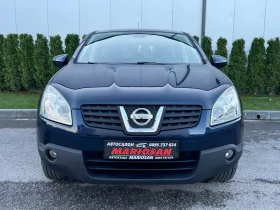 Nissan Qashqai 1.6i Италия/Панорама/Климатроник  - 8300 лв. / 4243.72 € - 90420537 2