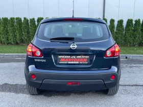 Nissan Qashqai 1.6i Италия/Панорама/Климатроник  - 8300 лв. / 4243.72 € - 90420537 5