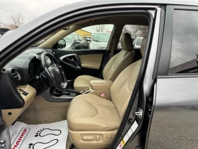 Toyota Rav4 2.2d avtomatic - 14990 лв. / 7664.27 € - 12441471 14
