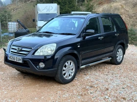 Honda Cr-v 2.0i* НОВИ ГУМИ* АВТОПИЛОТ* ОТ АНГЛИЯ*  - 6260 лв. / 3200.69 € - 17131370 6