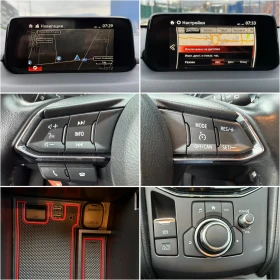 Mazda CX-5 2.2 AWD/SKYACTIV/Камера/ПълнаСервизнИстория - 13300 € / 26012.54 лв. - 28993591 15