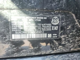 BMW X5 * XDRIVE40I * FULL* ЛАЗЕРИ* ОБДУХВАНЕ* 360*  - 33550 € / 65618.10 лв. - 18664262 14