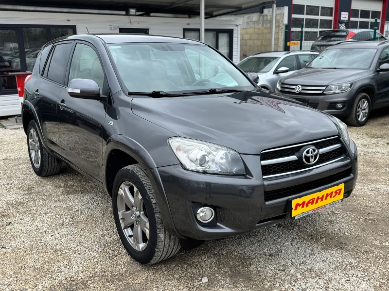 Toyota Rav4 2.2d avtomatic, снимка 3 - Автомобили и джипове - 52567166