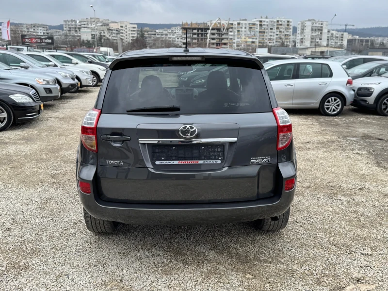 Toyota Rav4 2.2d avtomatic, снимка 8 - Автомобили и джипове - 52567166