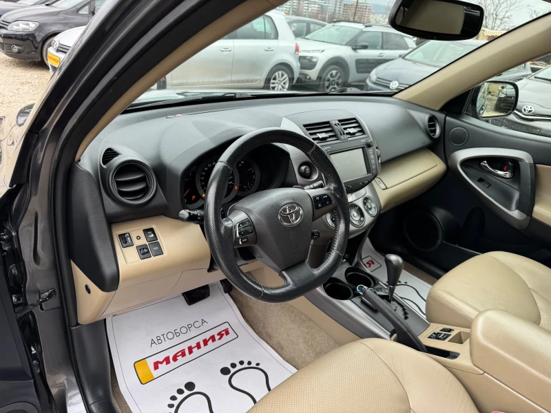Toyota Rav4 2.2d avtomatic, снимка 12 - Автомобили и джипове - 52567166