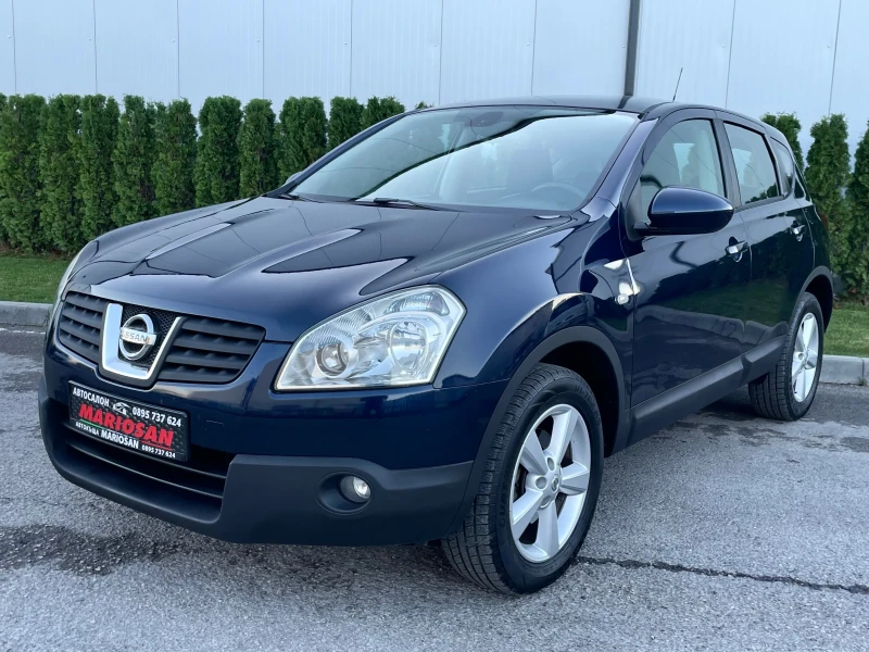 Nissan Qashqai 1.6i Италия/Панорама/Климатроник  - 8300 лв. / 4243.72 € - 90420537 1