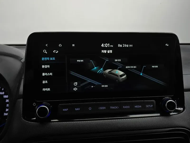 Hyundai Kona ���� 30% ����� | Mobile.bg � ����������� 13