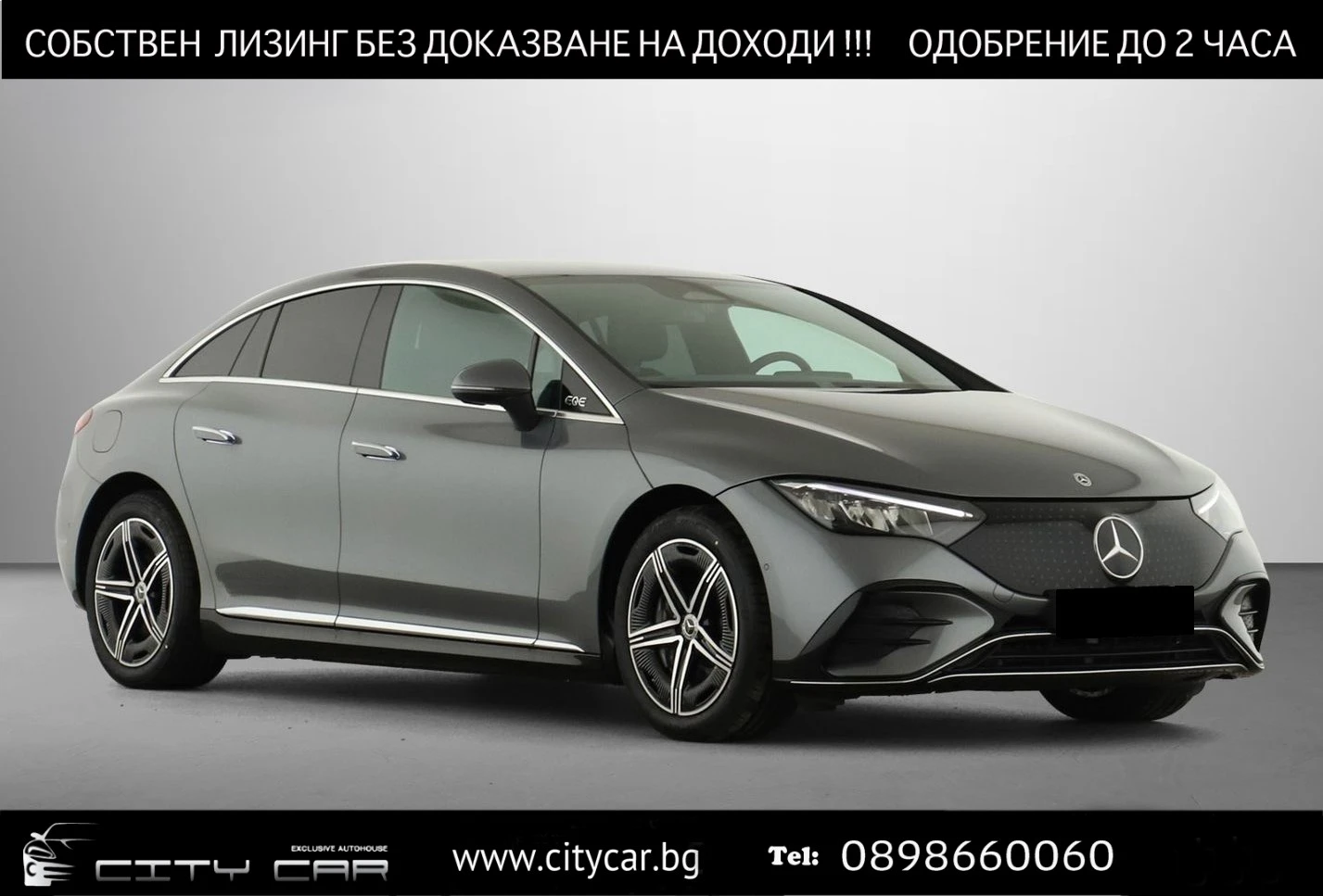 Mercedes-Benz EQE 350 AMG/ 4-MATIC/ CAMERA/ LED/ MEMORY/  - [1] 