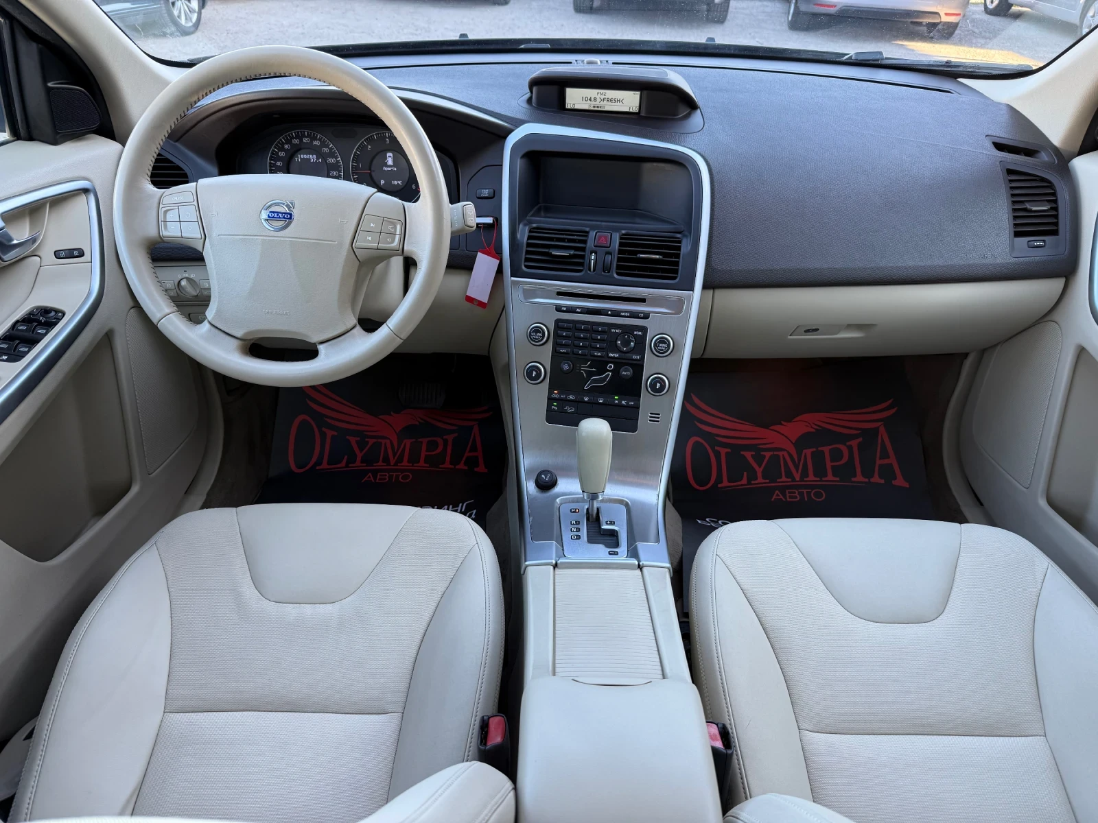 Volvo XC60 2.4 AWD 4x4 185ps. СОБСТВЕН ЛИЗИНГ / БАРТЕР - изображение 7