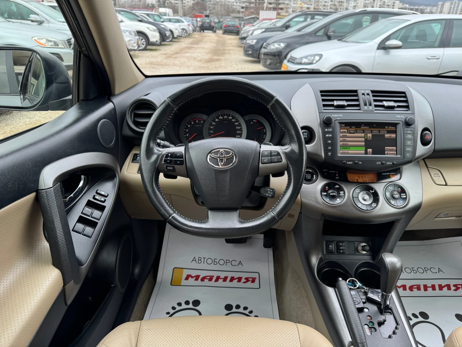 Toyota Rav4 2.2d avtomatic | Mobile.bg   11