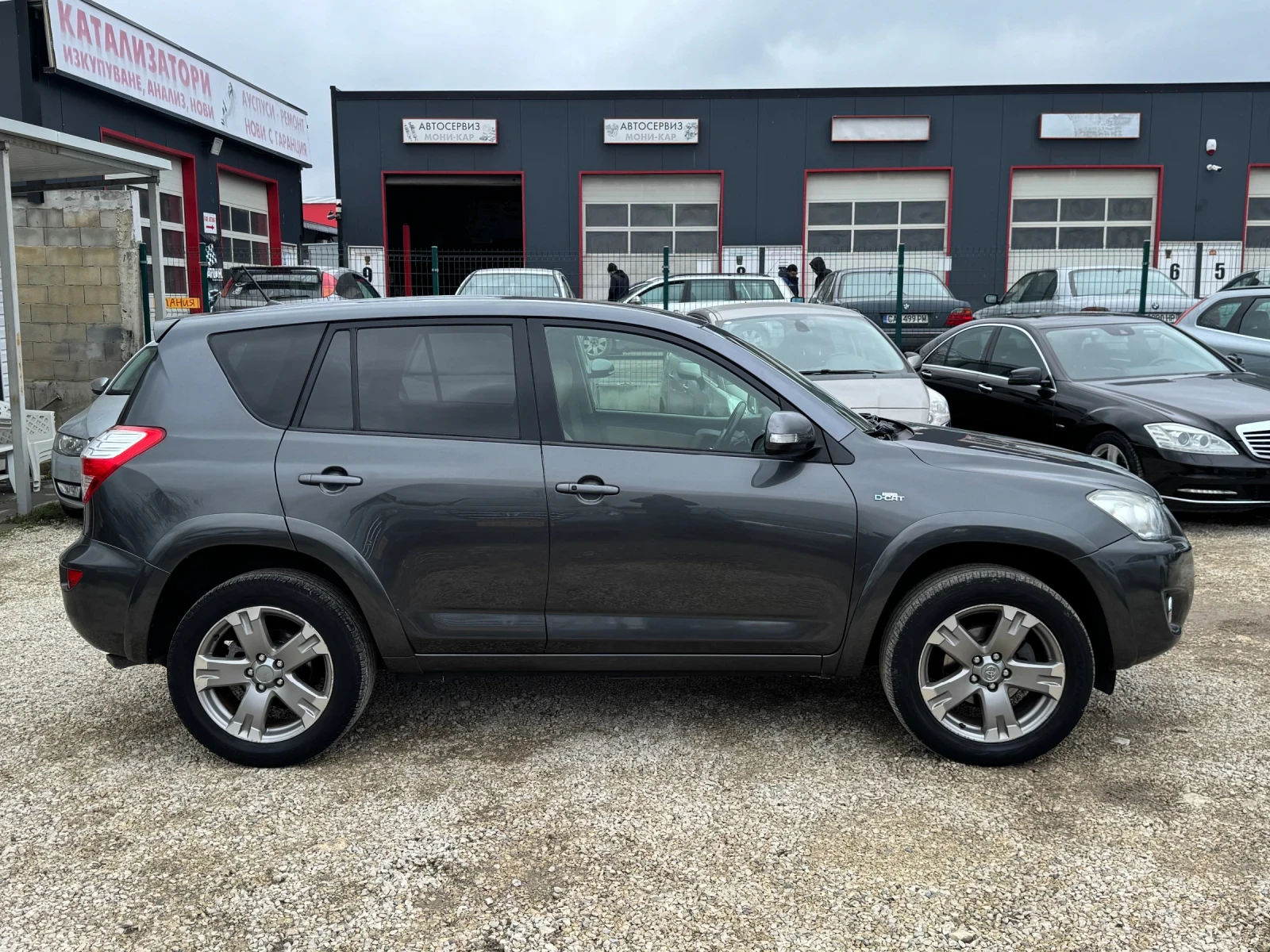 Toyota Rav4 2.2d avtomatic | Mobile.bg   7