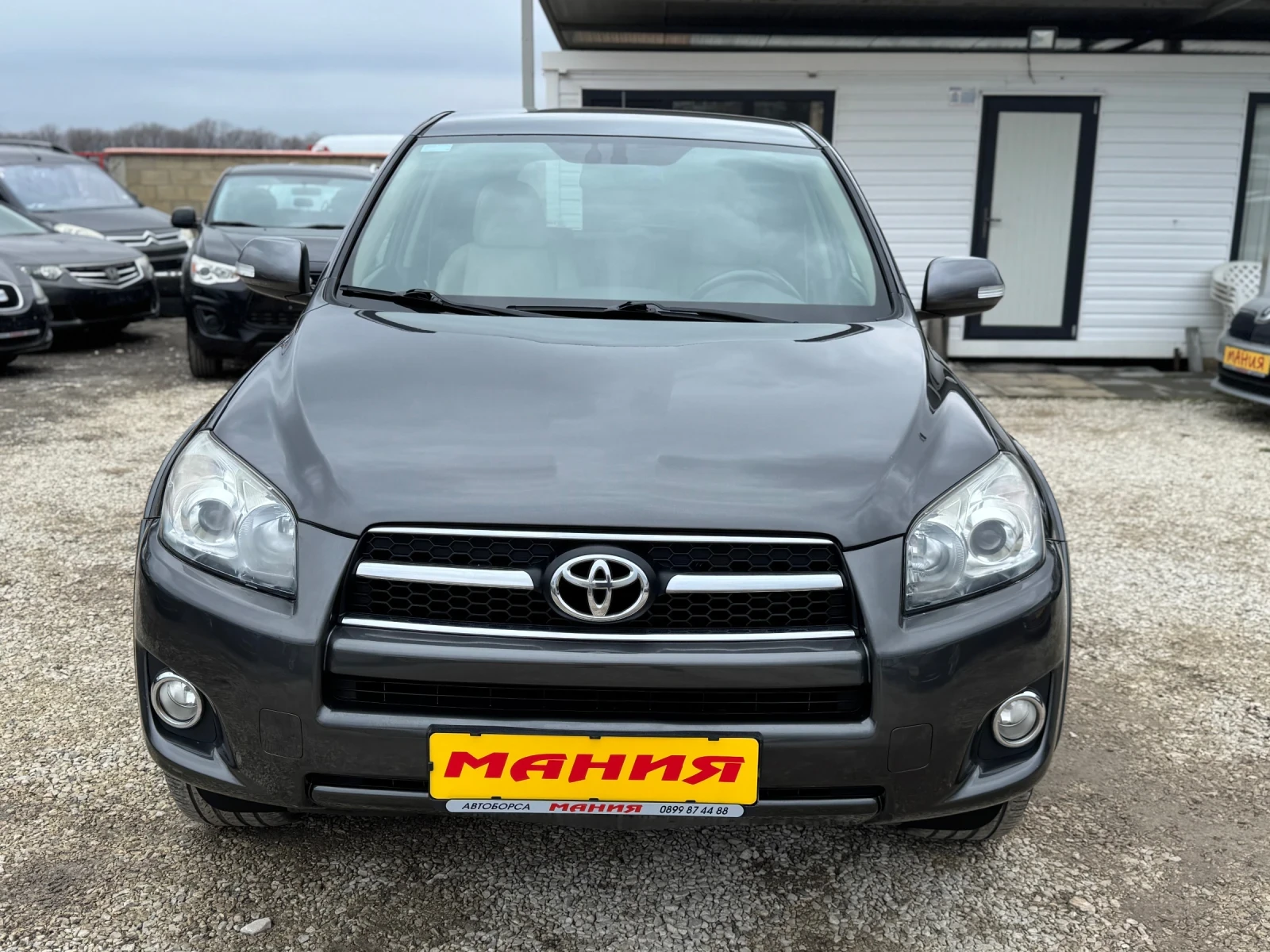 Toyota Rav4 2.2d avtomatic | Mobile.bg   2
