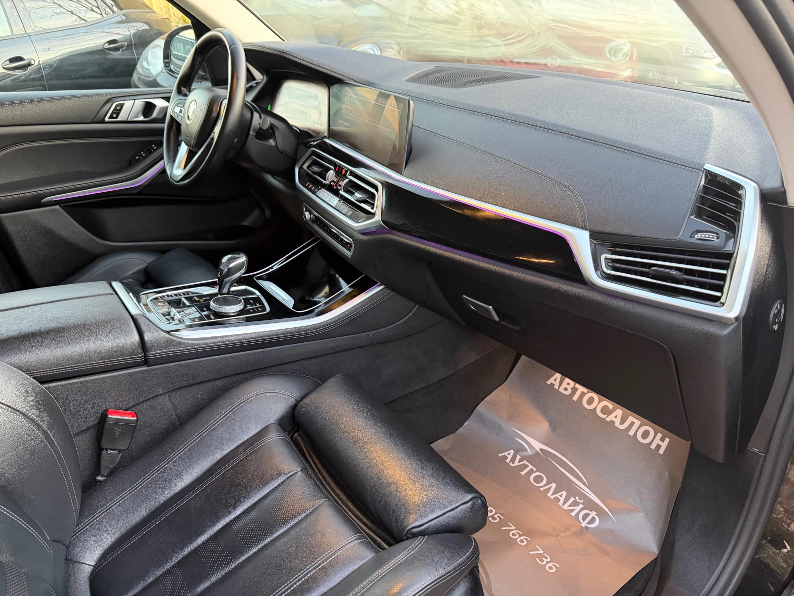 BMW X5 3.0D X-LINE CAMERA DIGITAL BLIND SPOT DISTR | Mobile.bg � ����������� 10