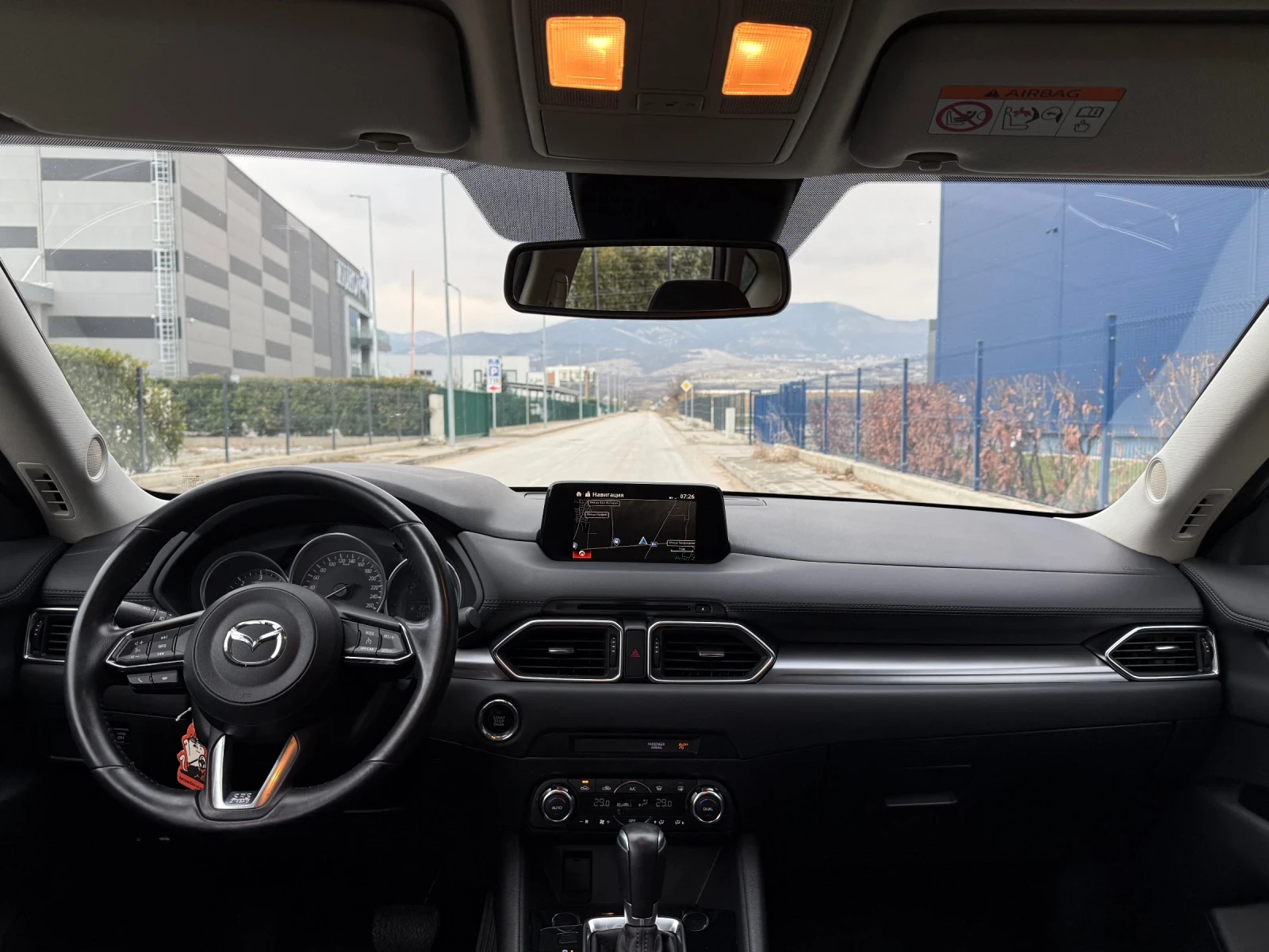 Mazda CX-5 2.2 AWD/SKYACTIV/Камера/ПълнаСервизнИстория - изображение 10