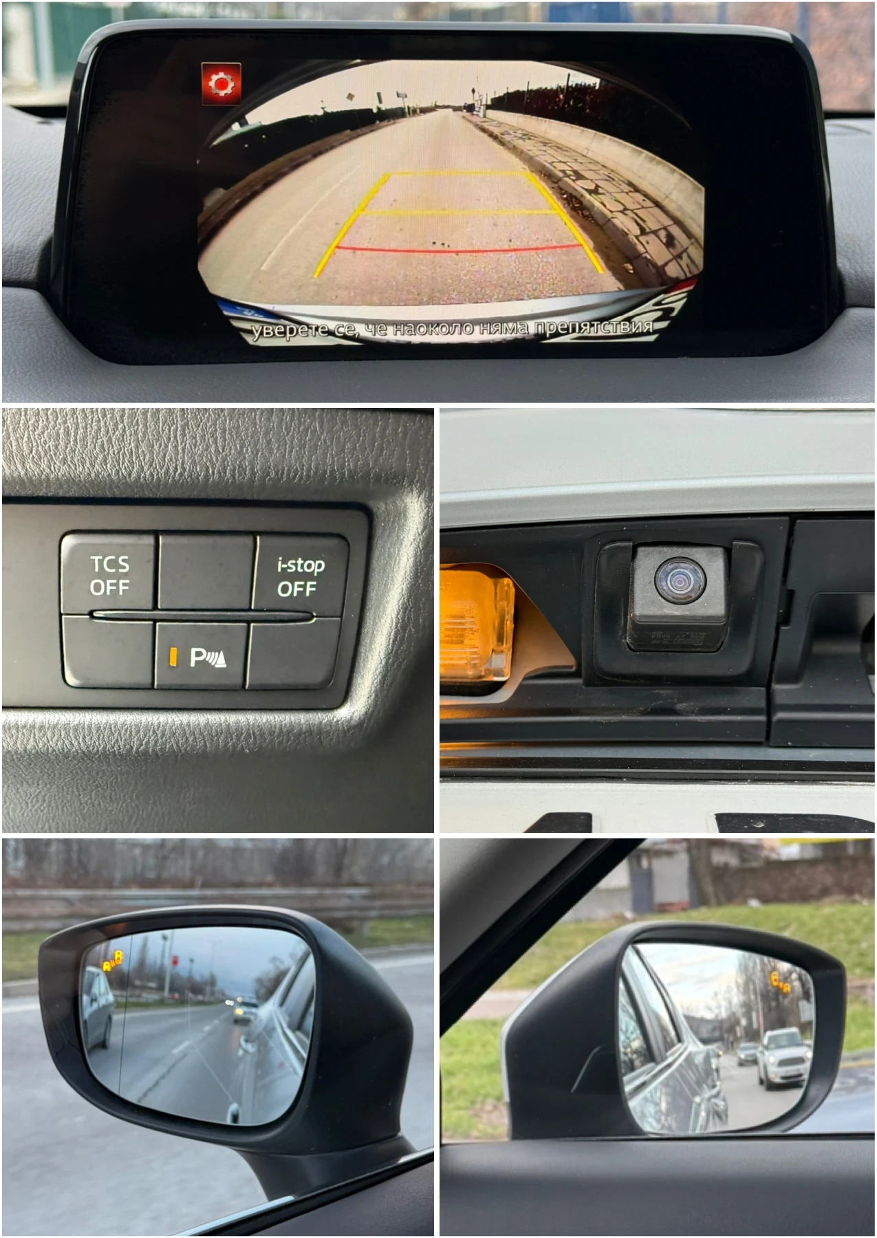 Mazda CX-5 2.2 AWD/SKYACTIV/������/������������������� | Mobile.bg � ����������� 16