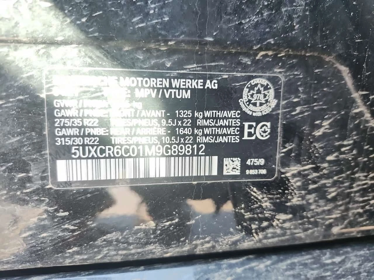 BMW X5 * XDRIVE40I * FULL* ЛАЗЕРИ* ОБДУХВАНЕ* 360* , снимка 14 - Автомобили и джипове - 53713152