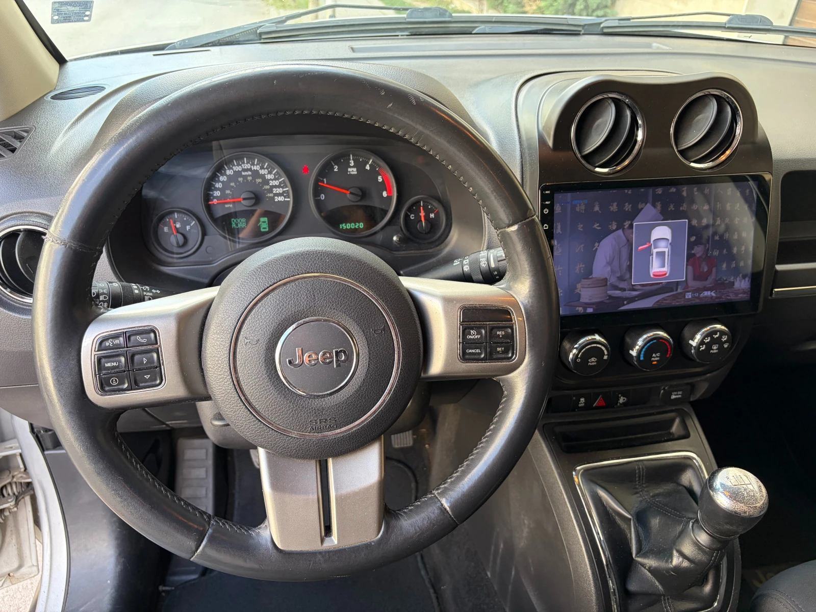 Jeep Compass 2.2 CRD 4x4 Facelift, снимка 10 - Автомобили и джипове - 54718276
