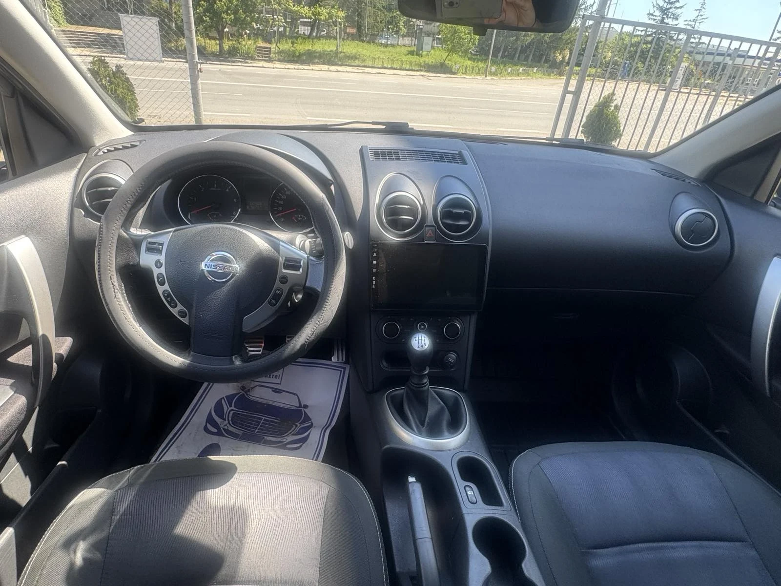 Nissan Qashqai, снимка 9 - Автомобили и джипове - 56546193