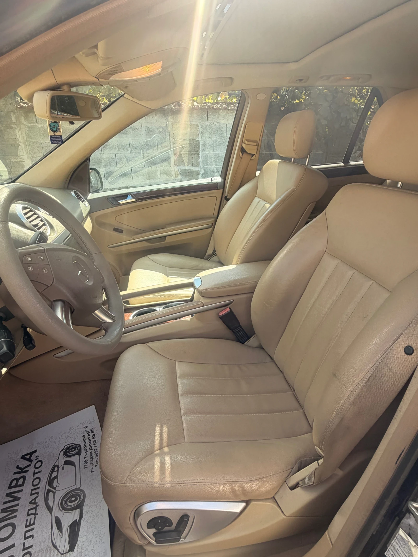 Mercedes-Benz ML 320, снимка 9 - Автомобили и джипове - 56179895
