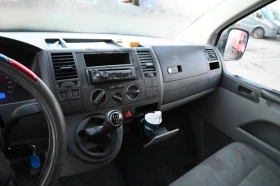 VW Transporter ЧИСТО НОВА БОЯ, снимка 3
