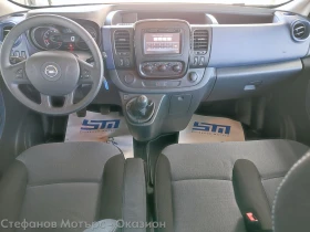 Opel Vivaro 8 1 L2H1 1.6 CDTI (120hp) MT6 | Mobile.bg    11