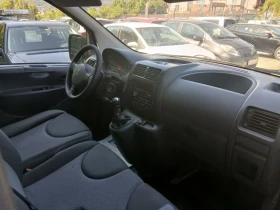 Peugeot Expert 2.0 | Auto.bg — изображение 11