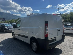 Peugeot Expert 2.0 | Auto.bg — изображение 5