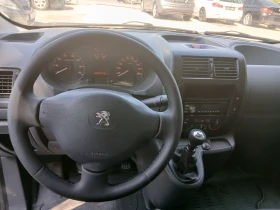Peugeot Expert 2.0 | Auto.bg — изображение 9