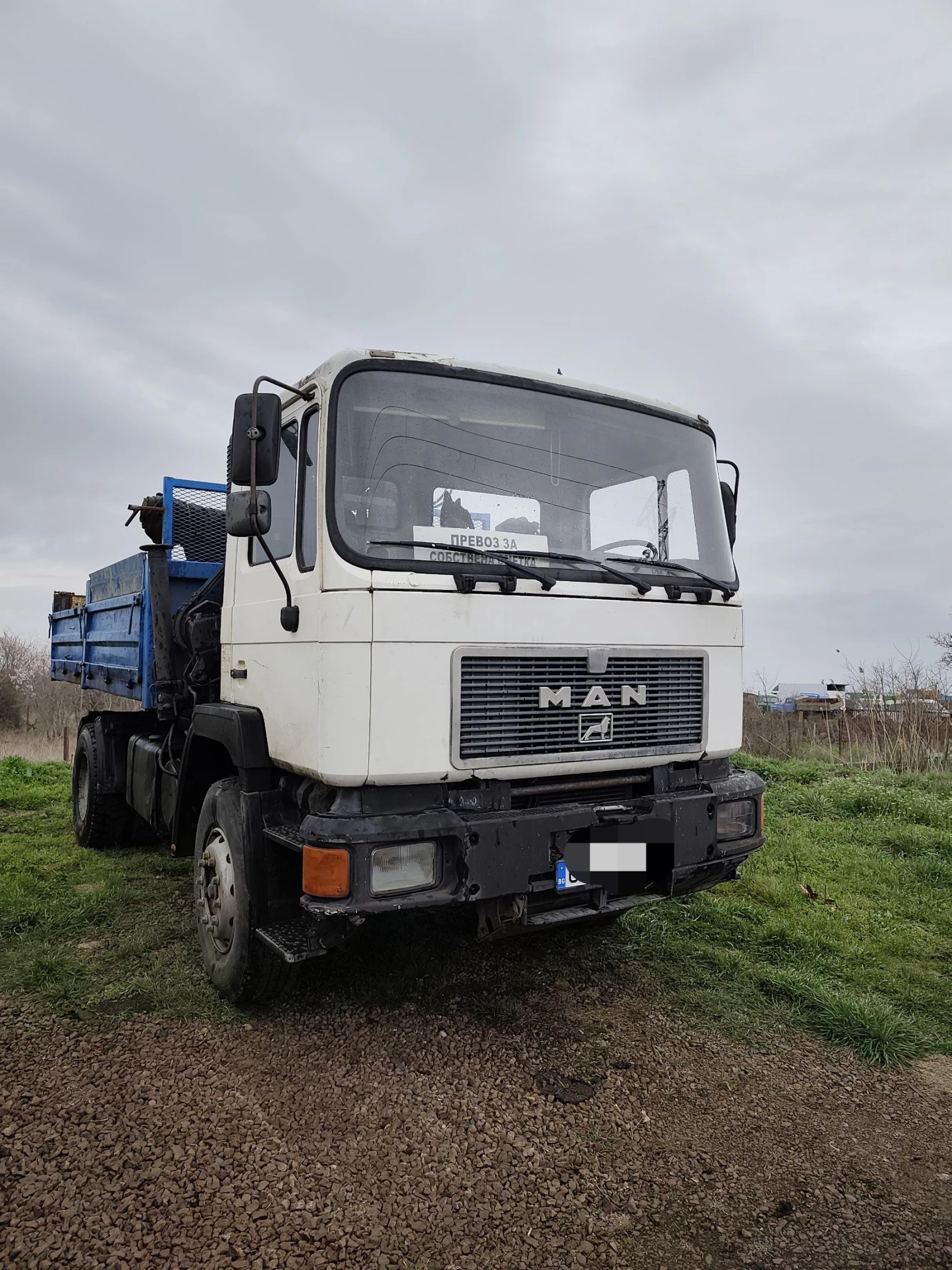 Man 19.280, снимка 3 - Камиони - 53962032