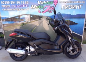Yamaha X-max 250 I, снимка 4 - Мотоциклети и мототехника - 41688978