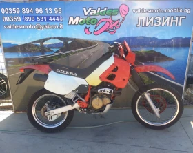 Gilera Rc 600 | Mobile.bg    2