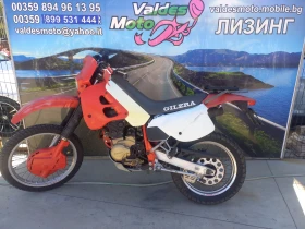     Gilera Rc 600