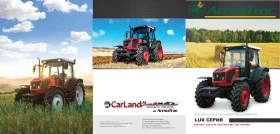 Трактор Armatrac 1104 LUX, снимка 17