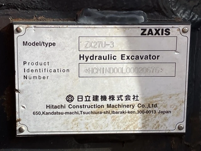 Багер Hitachi ZX27U-3 / ОЧАКВАН ВНОС, снимка 10 - Индустриална техника - 53163016