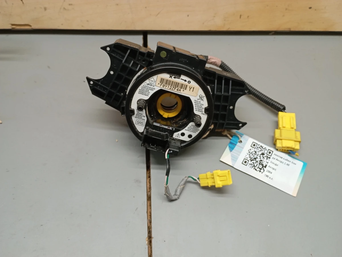 ������ ����� ����� ����� 2.4� | Mobile.bg � ����������� 1