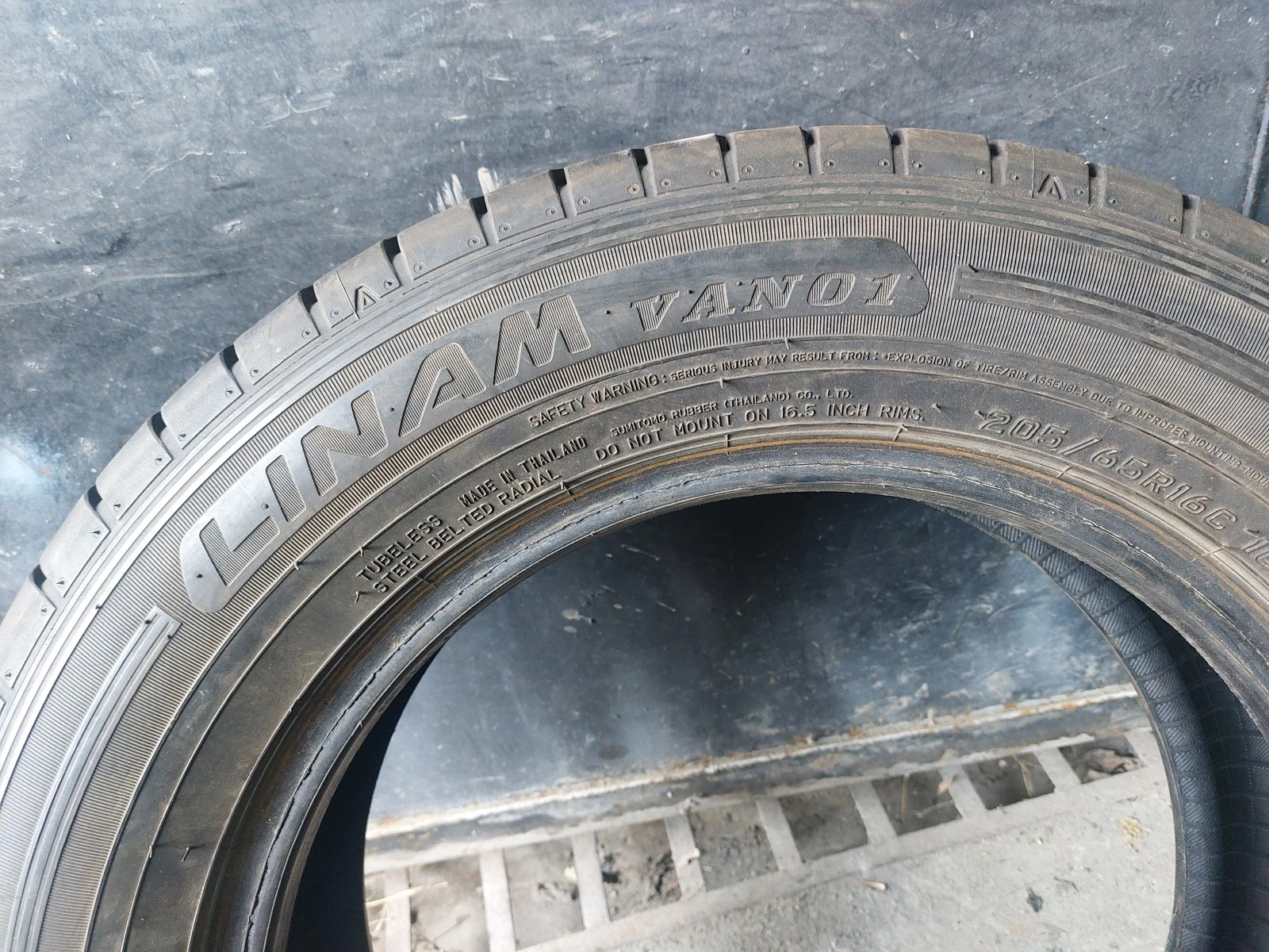  205/65R16 | Mobile.bg   8